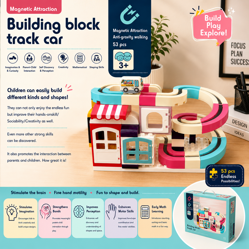 Building block track Car (53 blocks)